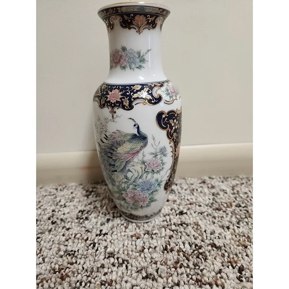 Vintage  Vase Peacock Birds & Flowers 8.25